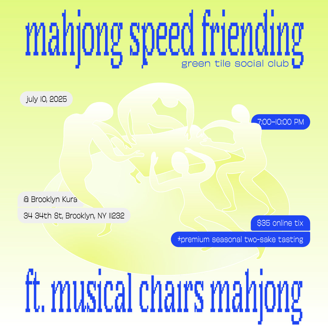 Mahjong Speed Friending (July 2025)