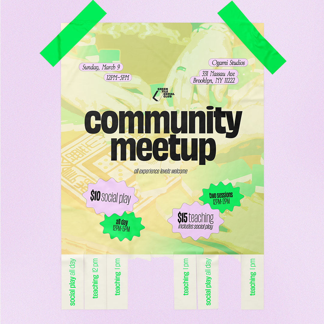 Community Meetup (Spring 2025)