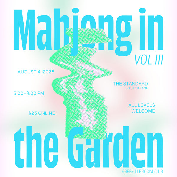 Mahjong in the Garden Vol. 3