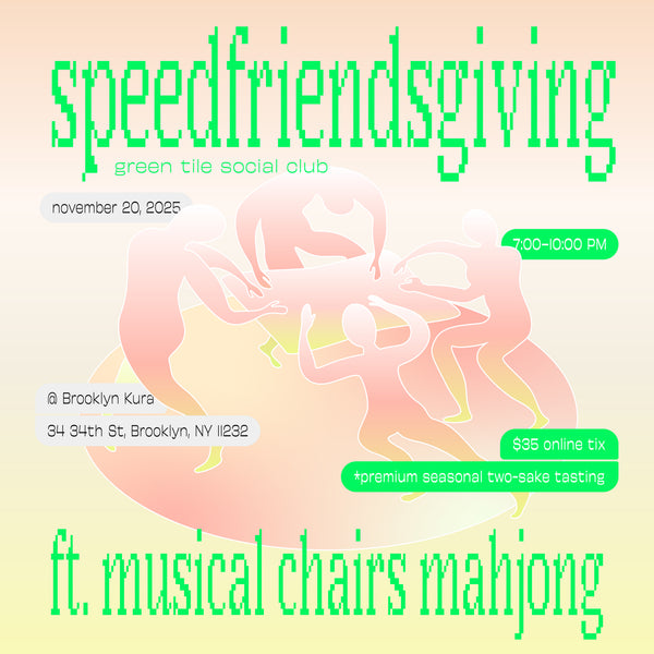 Mahjong Speedfriendsgiving (Nov 2025)