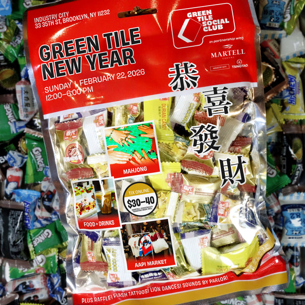 Green Tile New Year 2026