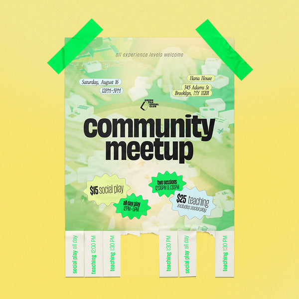 Community Meetup (Summer 2025)