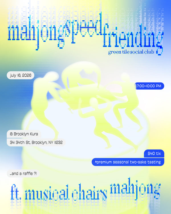 Mahjong Speedfriending