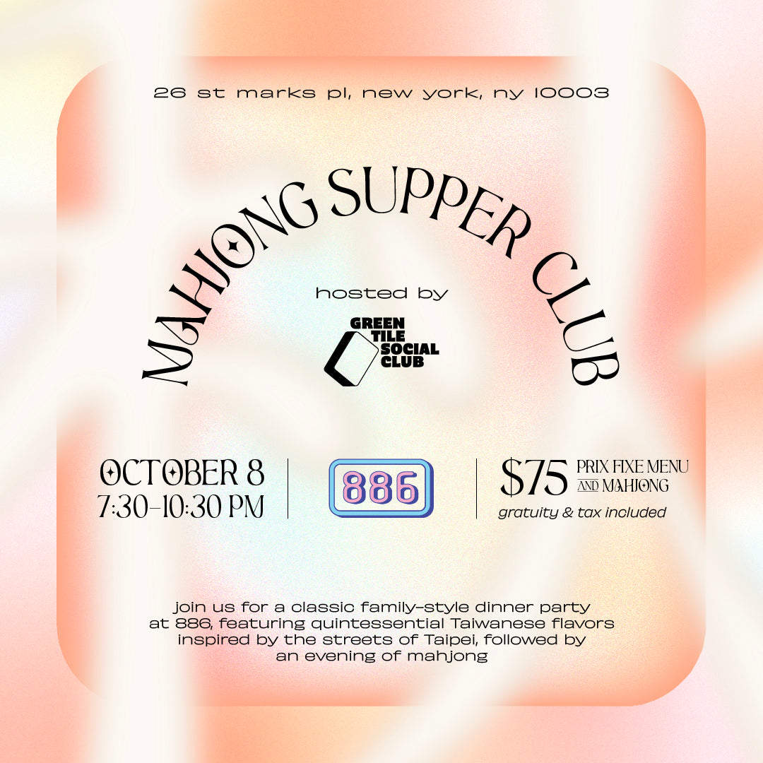 Mahjong Supper Club (Autumn 2025)
