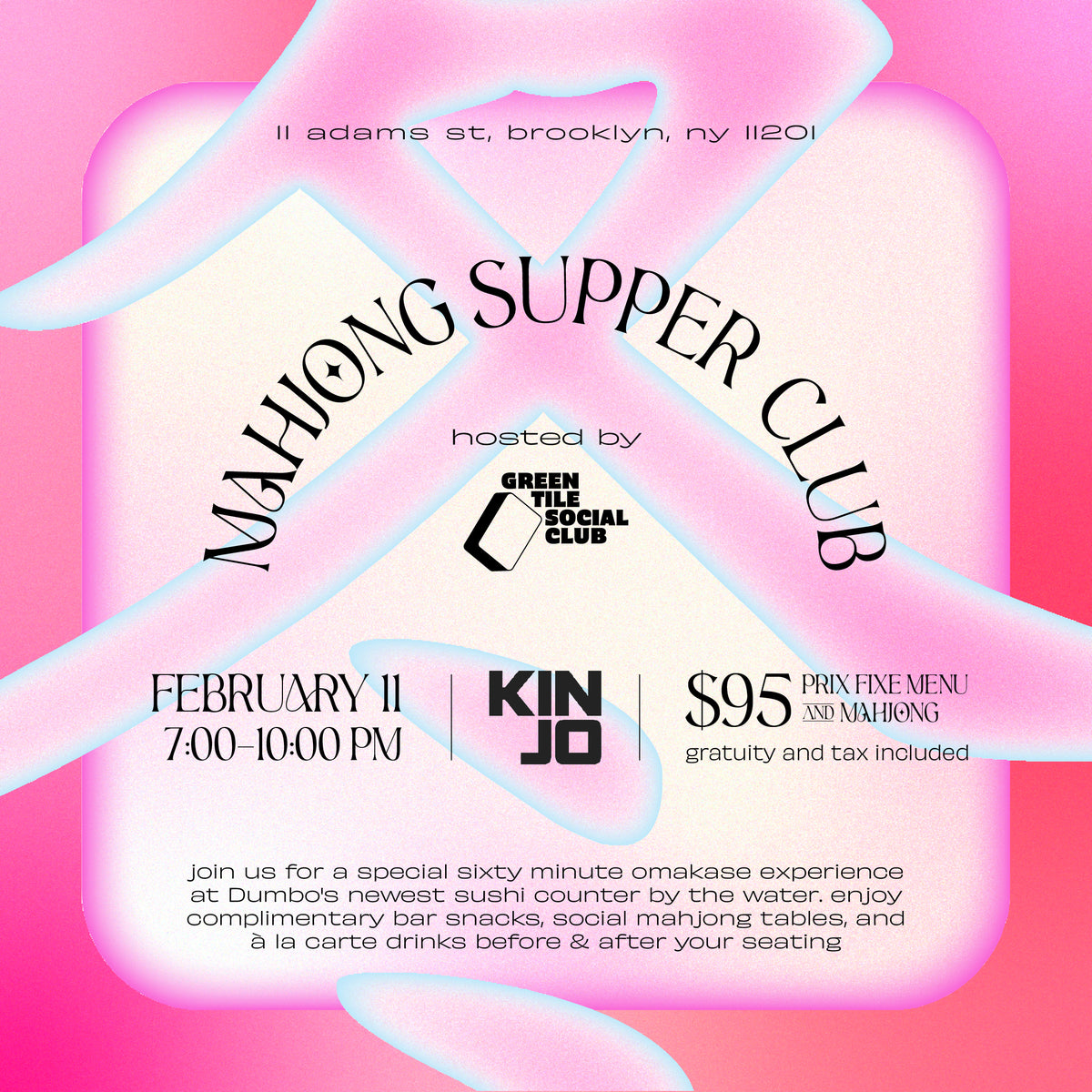 Mahjong Supper Club: Winter 2025