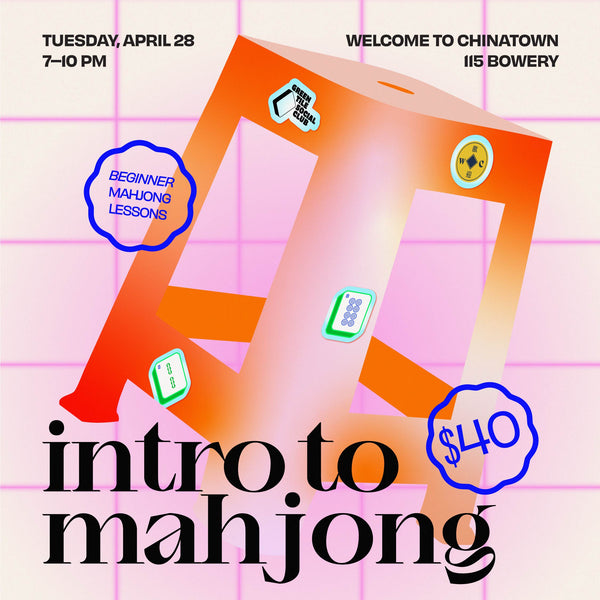Intro to Mahjong