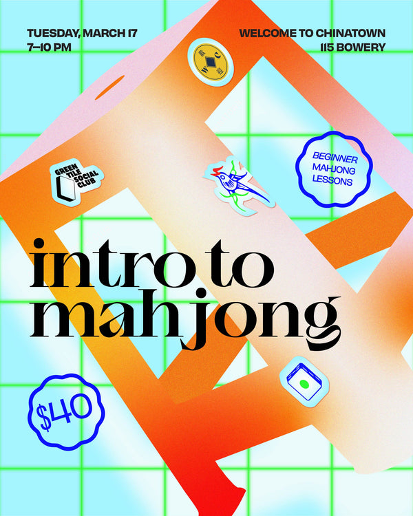 Intro to Mahjong