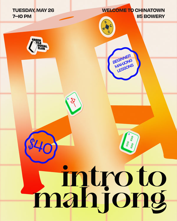 Intro to Mahjong
